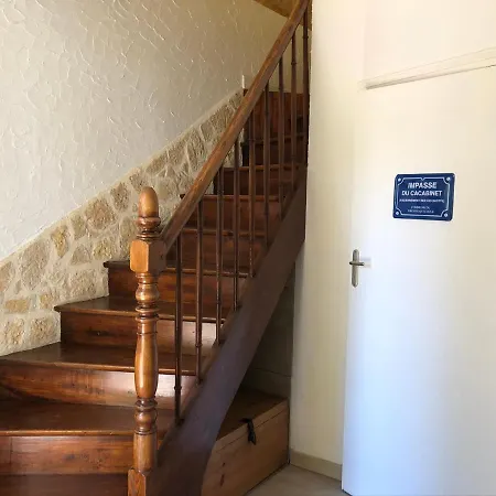 La Maison De Steph 아파트